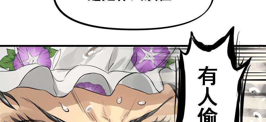 80.jpg