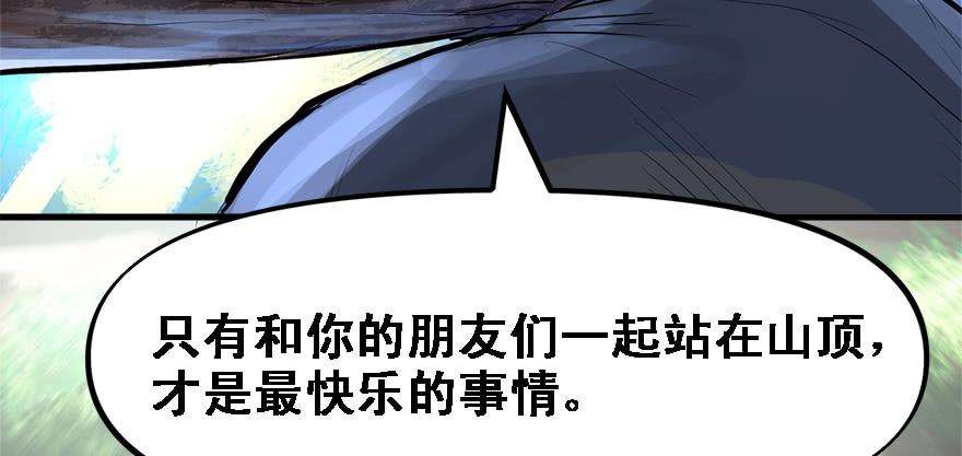 65.jpg