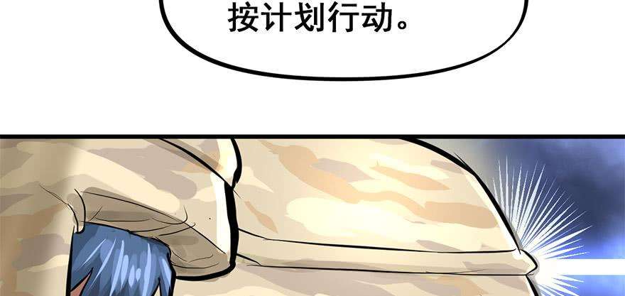 77.jpg