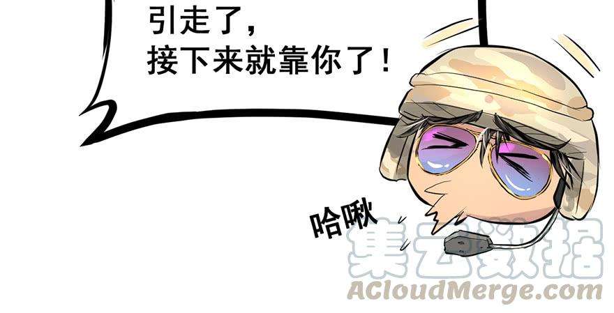 101.jpg