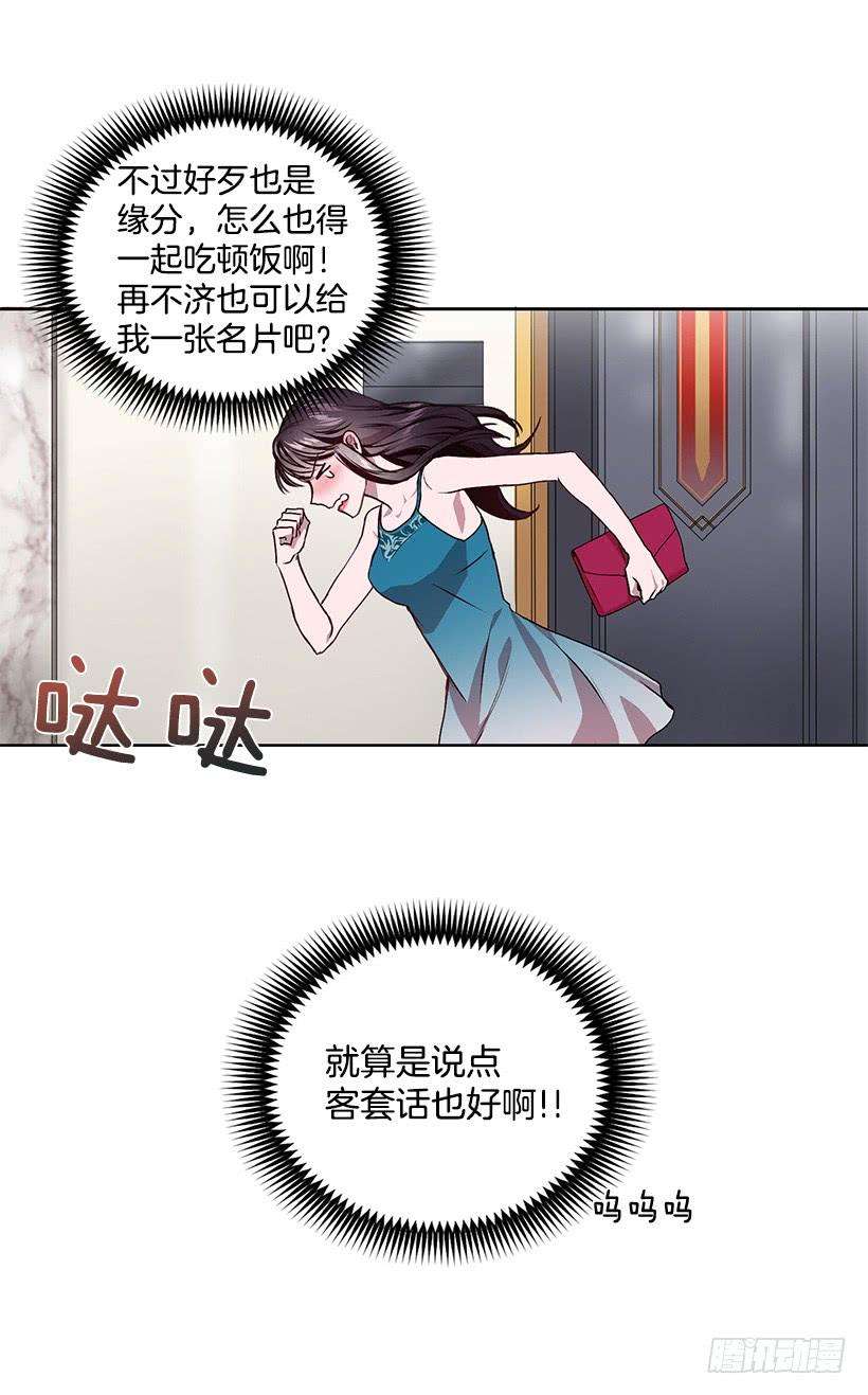 66.jpg