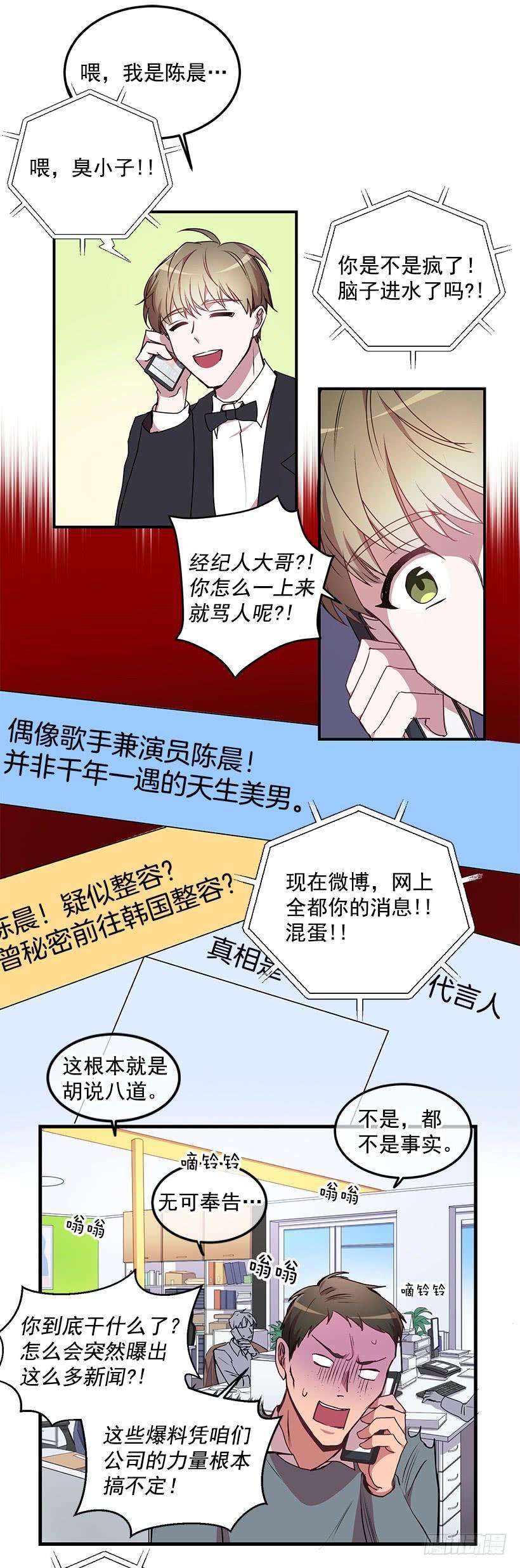 54.jpg
