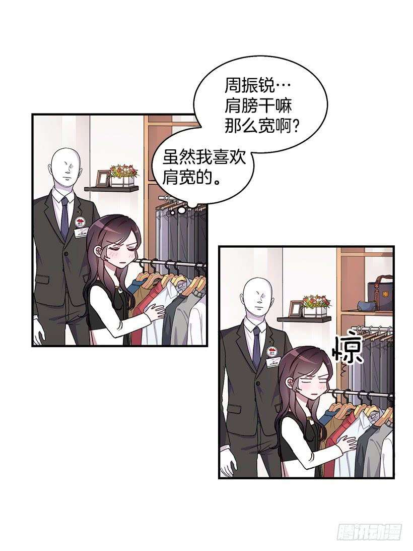 47.jpg