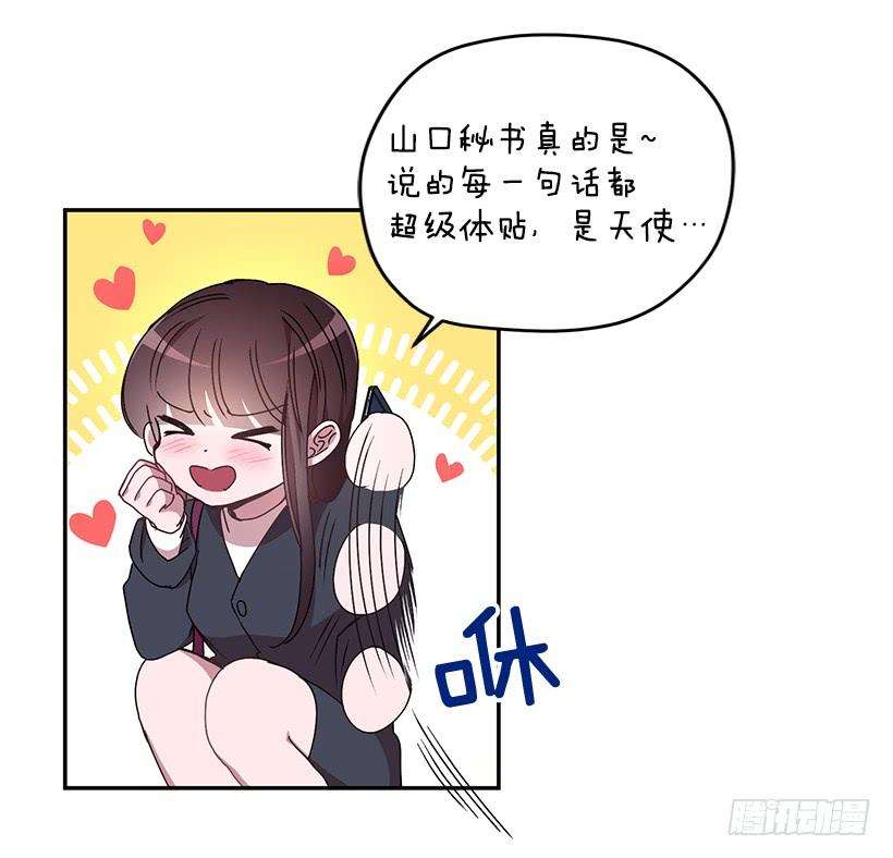 48.jpg