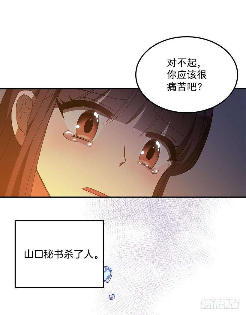 67.jpg