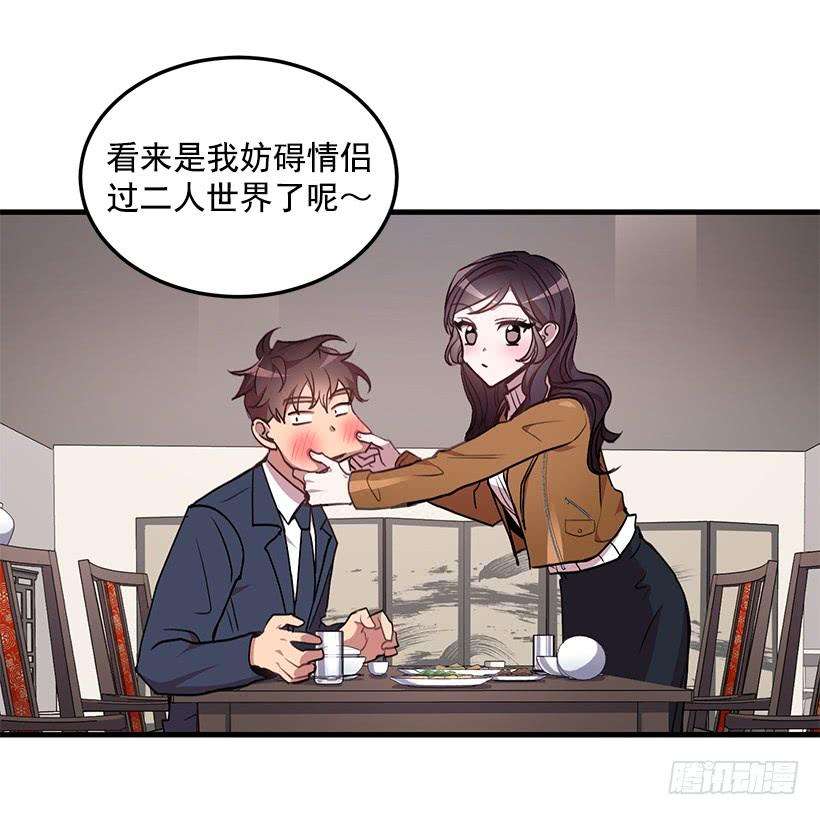 33.jpg