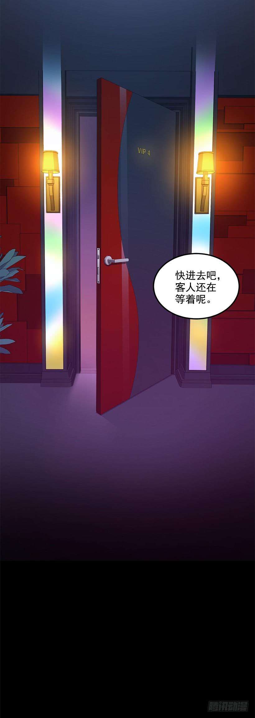 49.jpg