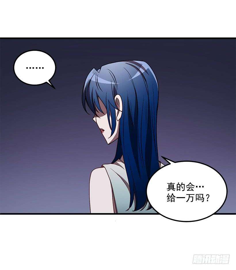 47.jpg