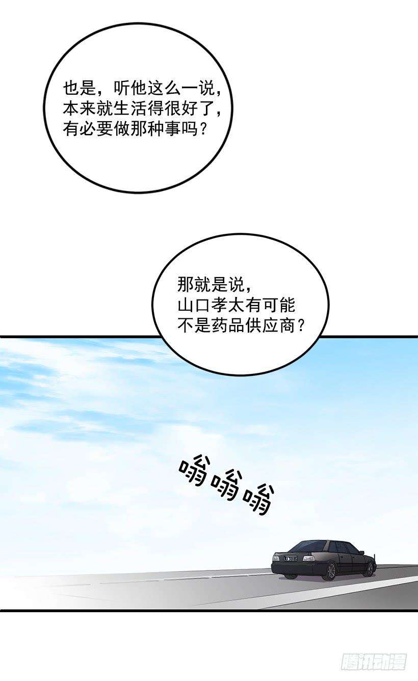 34.jpg