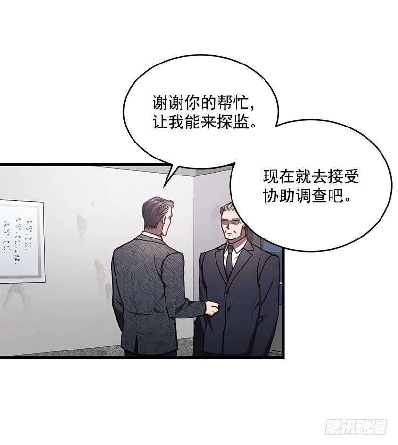 53.jpg