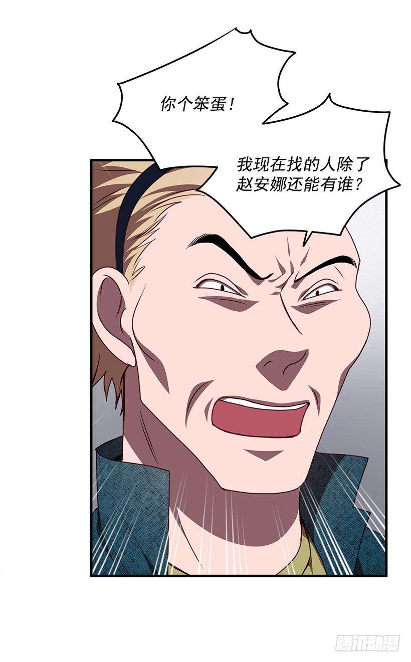 35.jpg