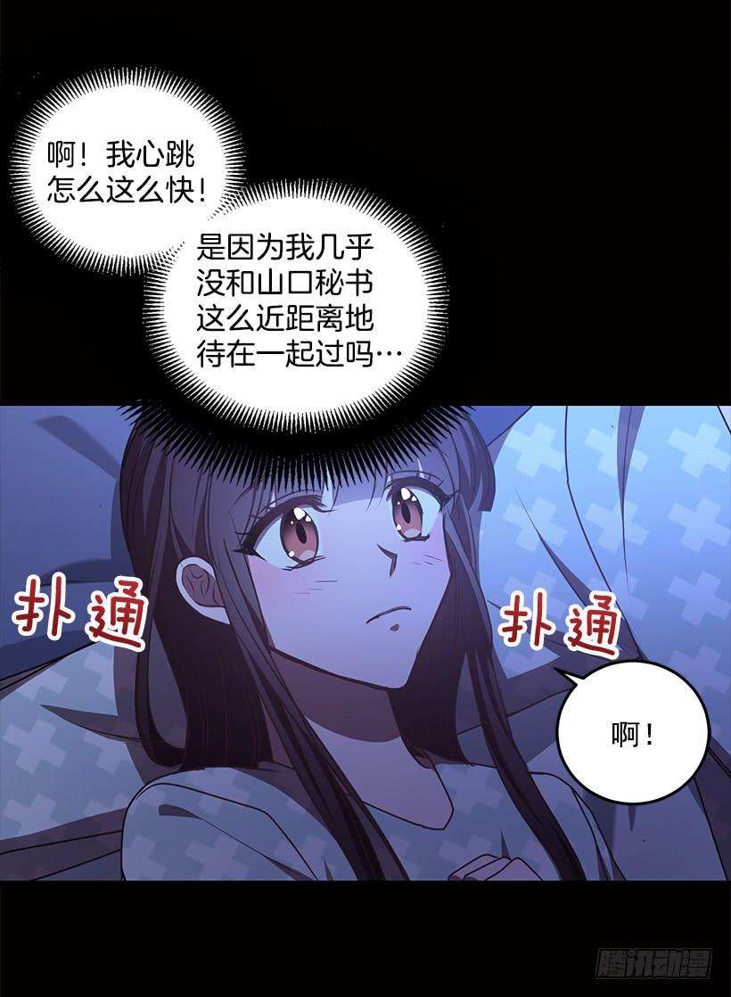 42.jpg