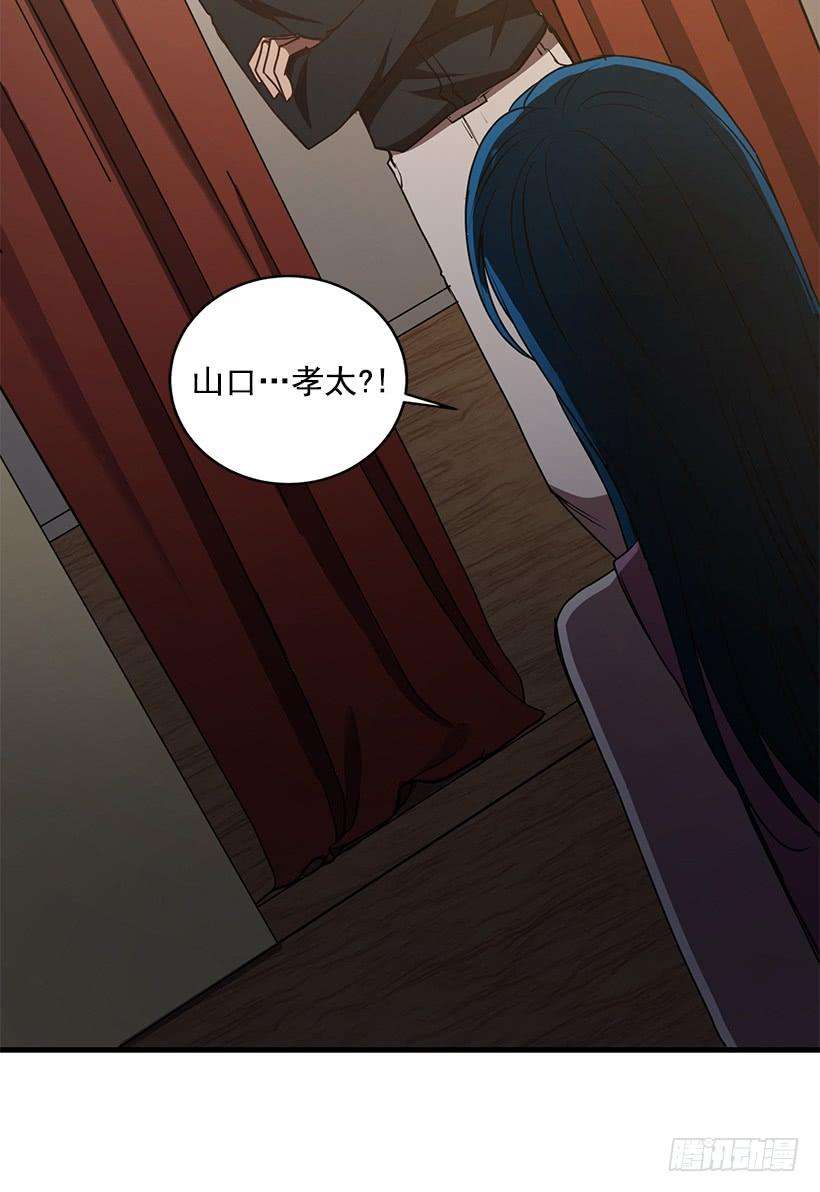 54.jpg