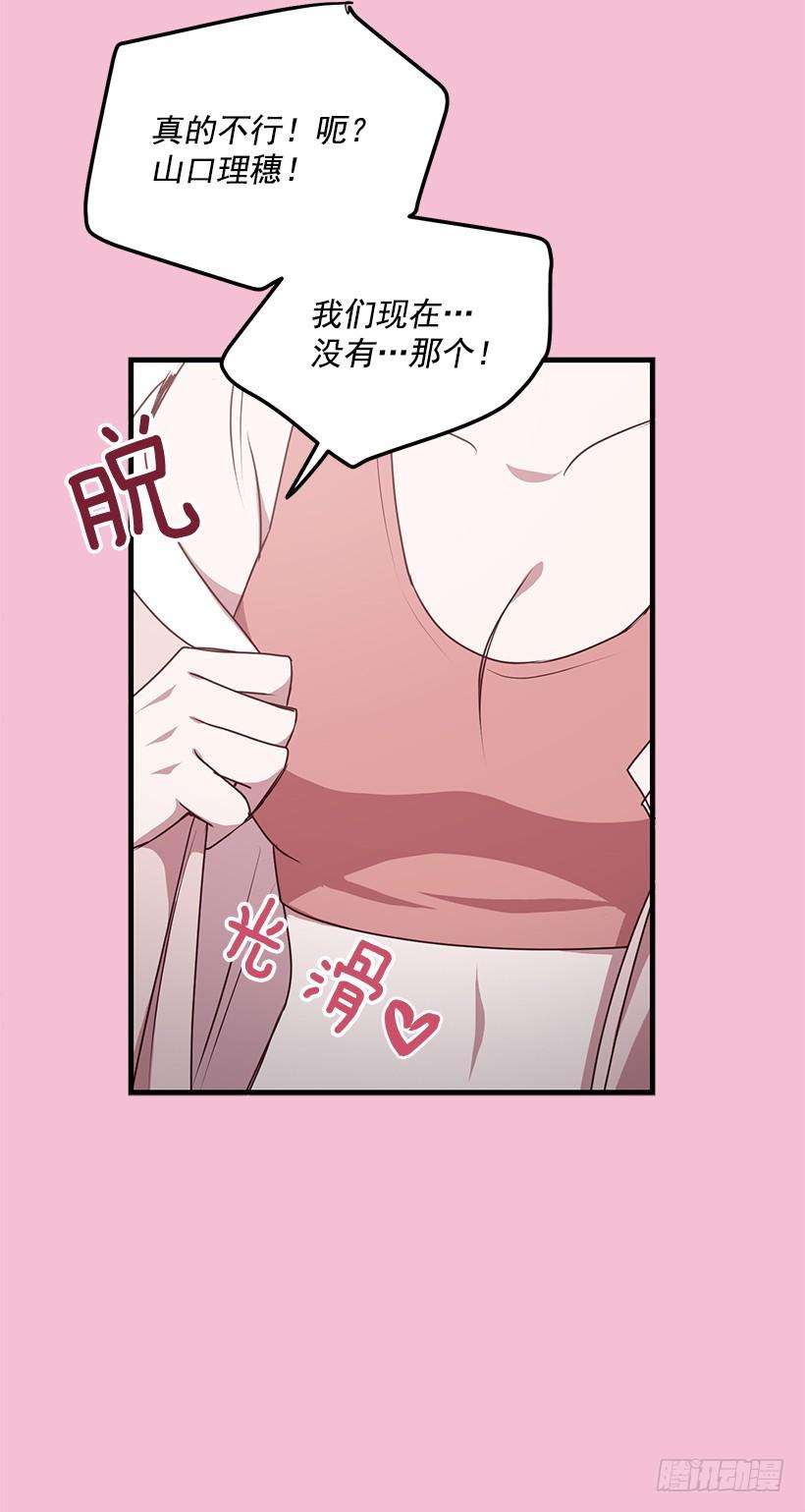 53.jpg