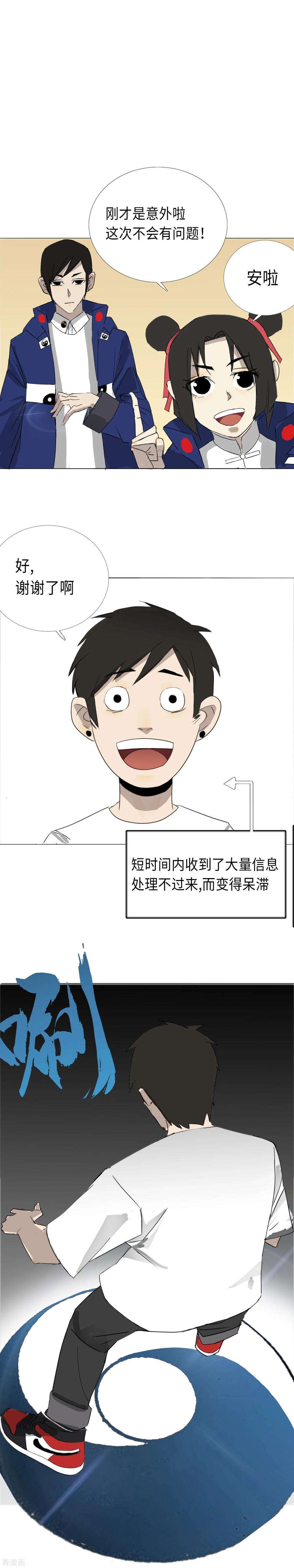 20.jpg