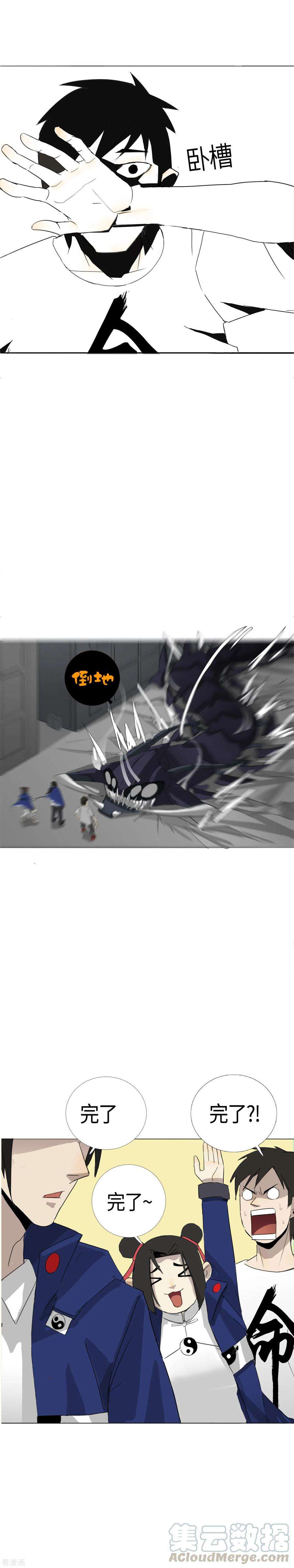 15.jpg