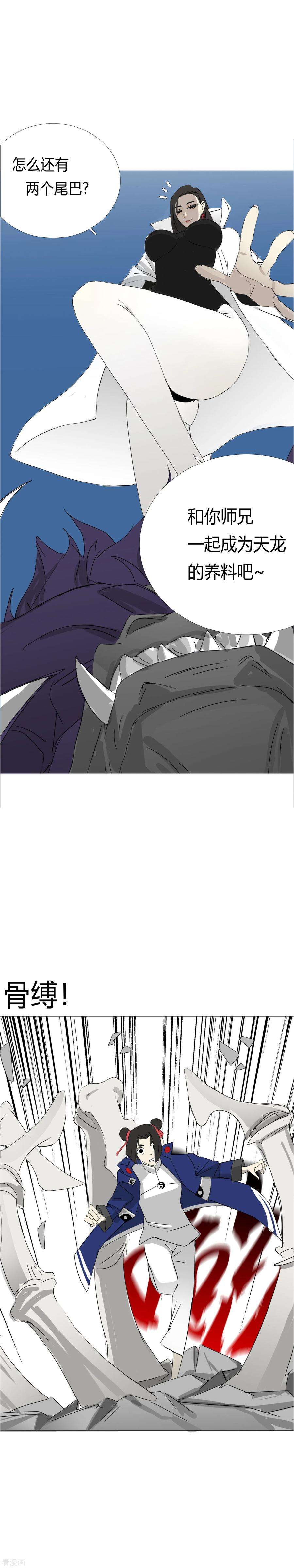 10.jpg