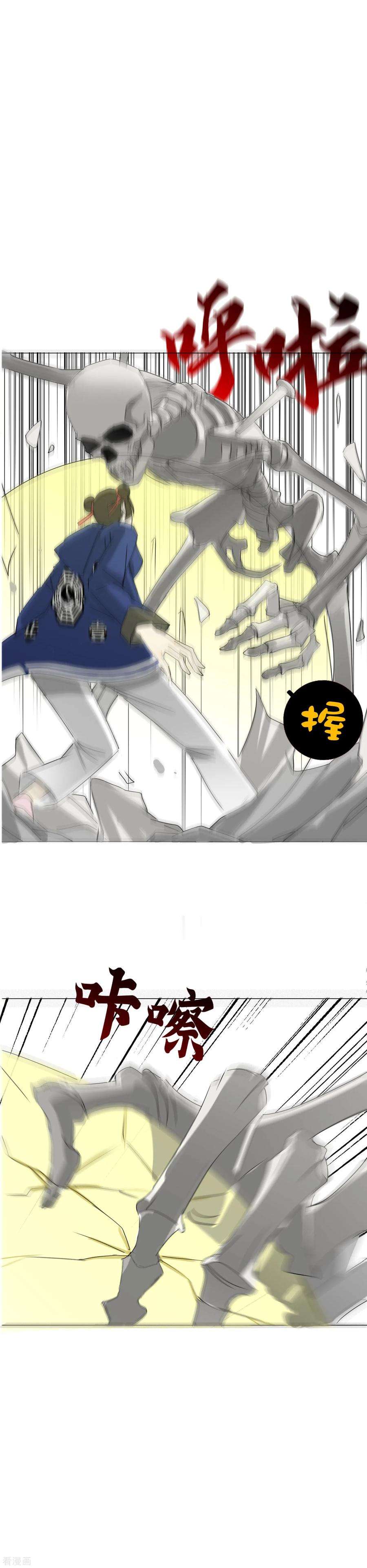 12.jpg