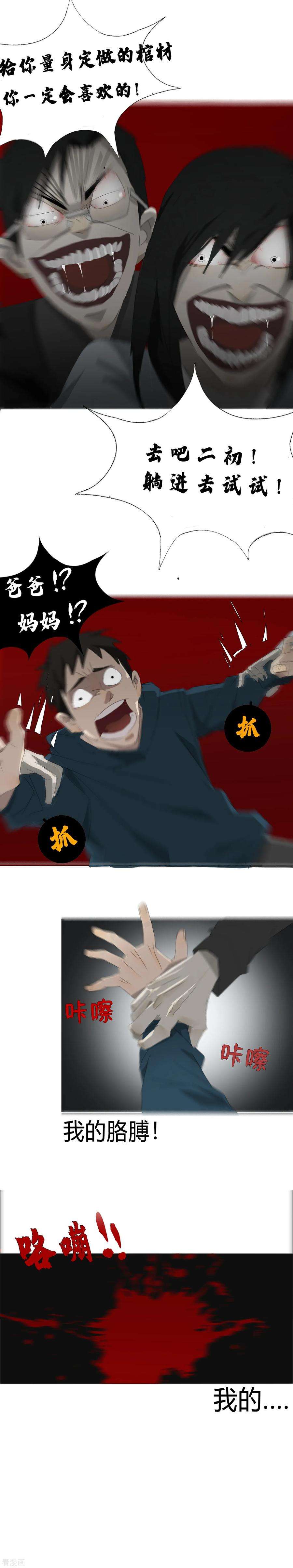 17.jpg