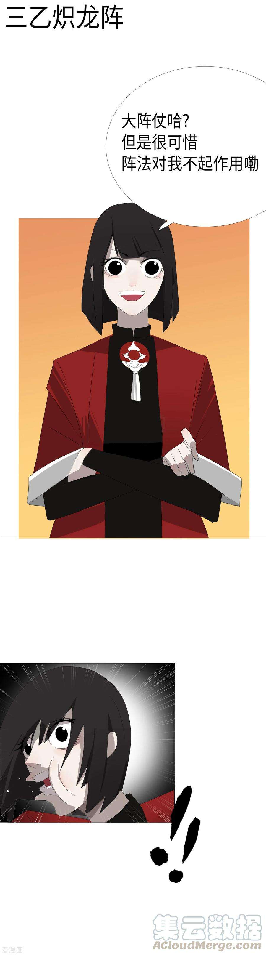 8.jpg