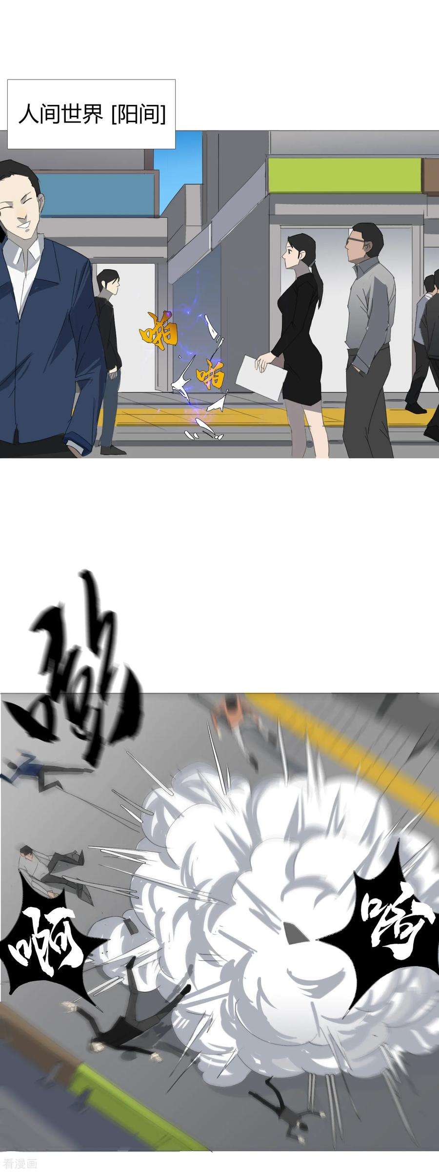 33.jpg