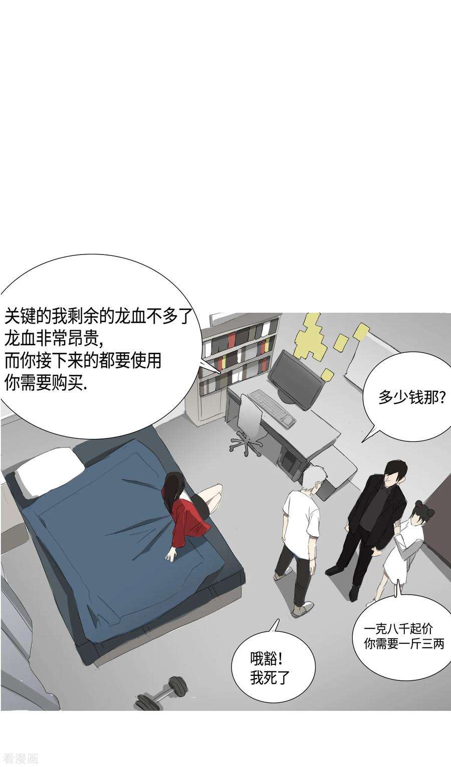 28.jpg