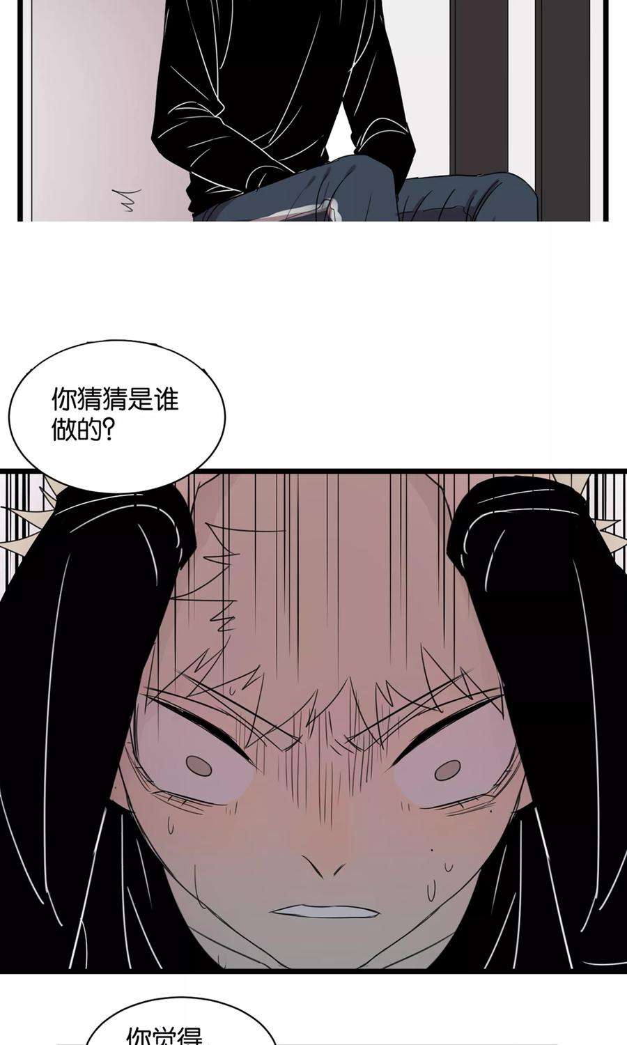 54.jpg