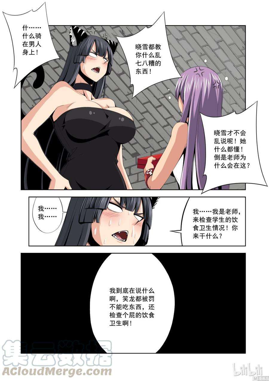7.jpg