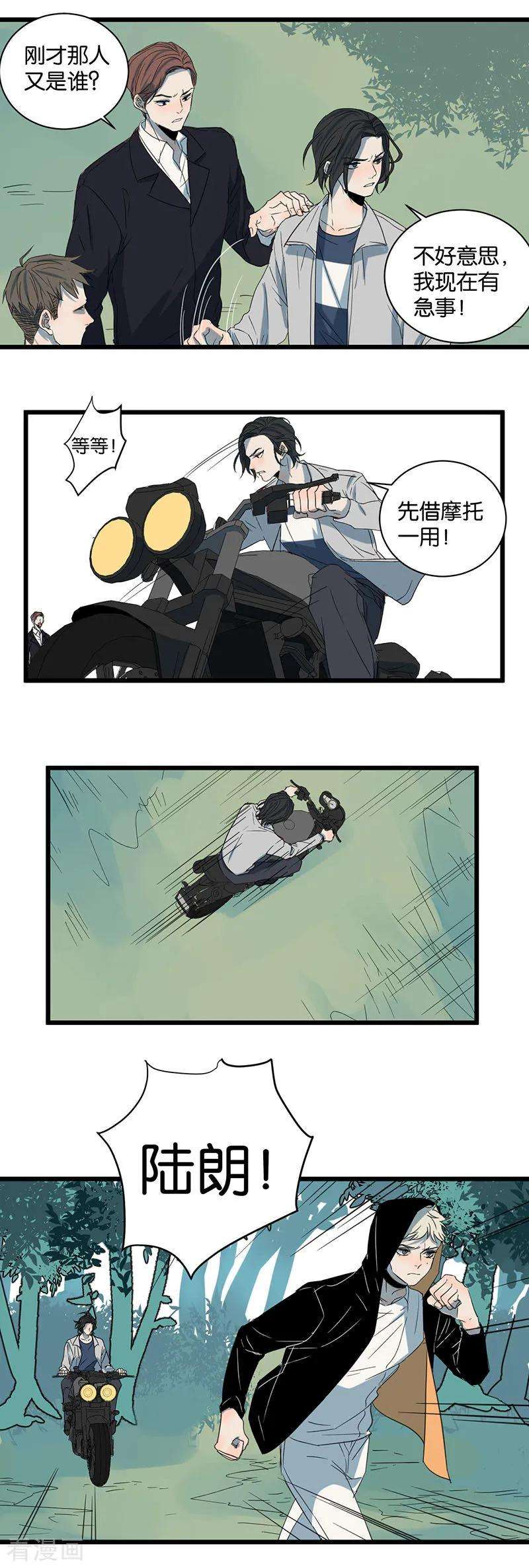 23.jpg