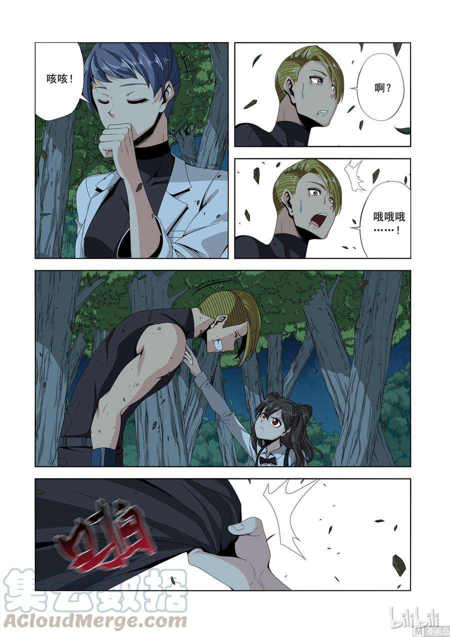 7.jpg