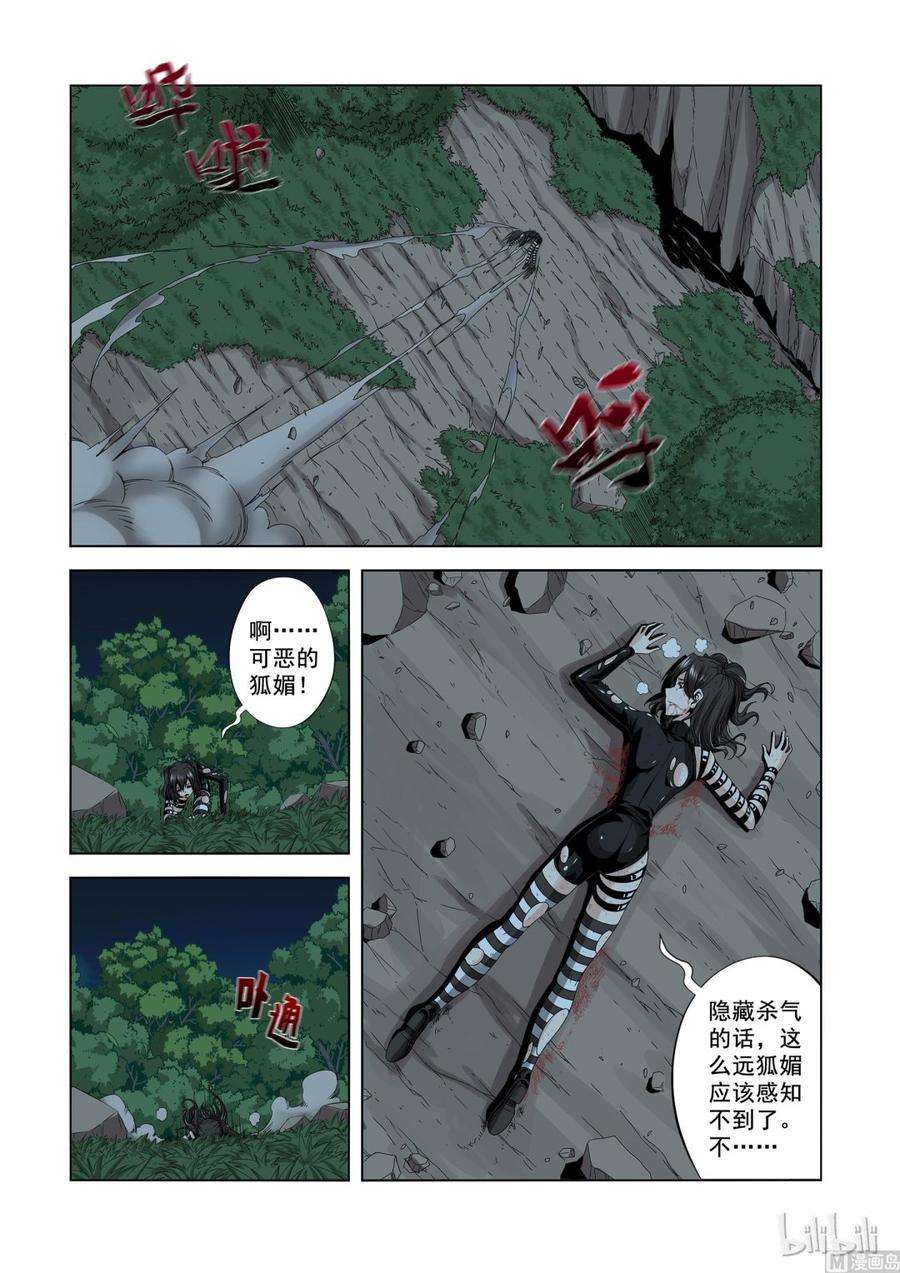 4.jpg