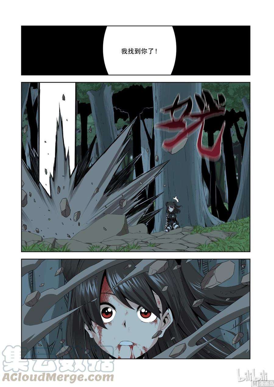 7.jpg