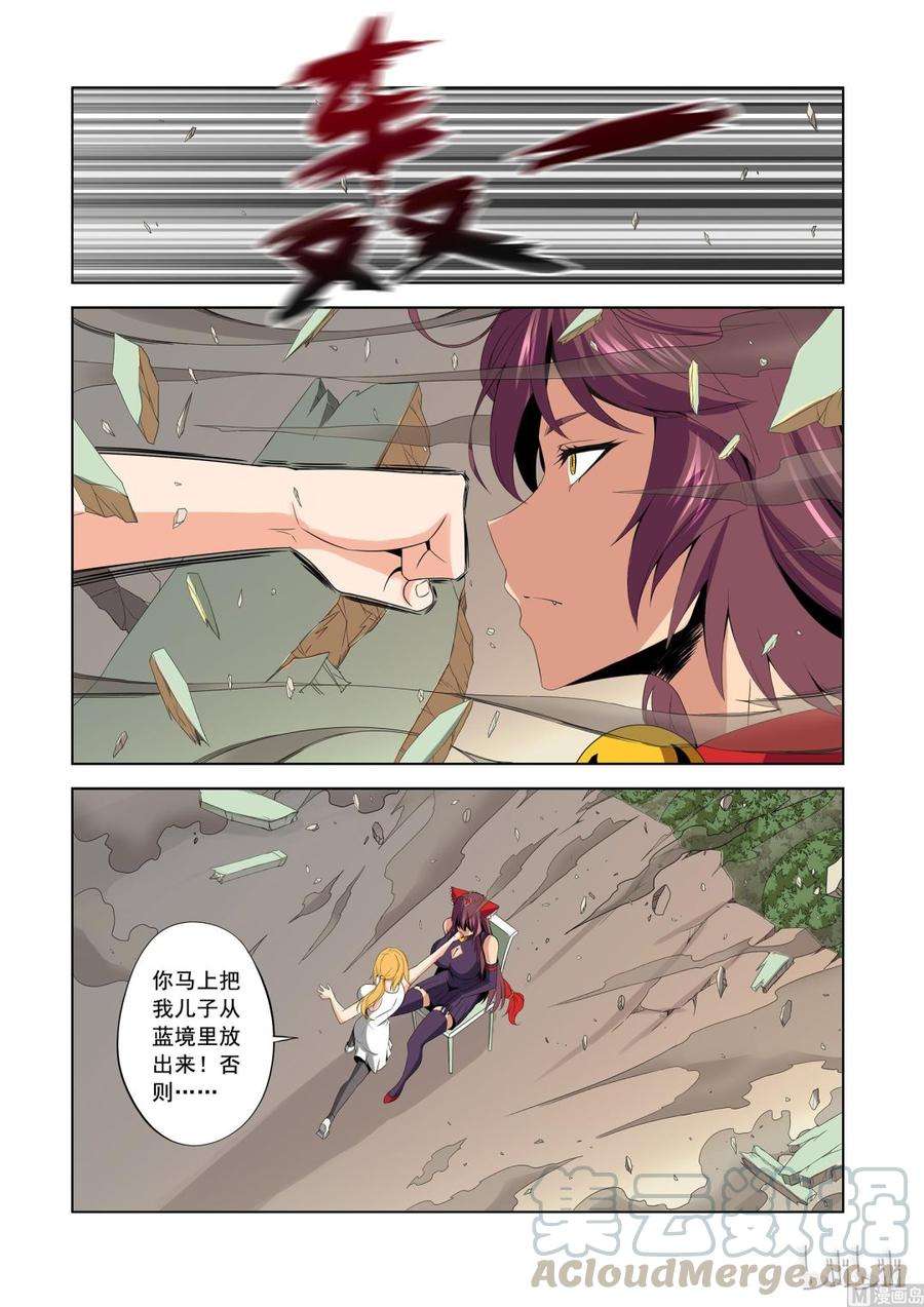 9.jpg
