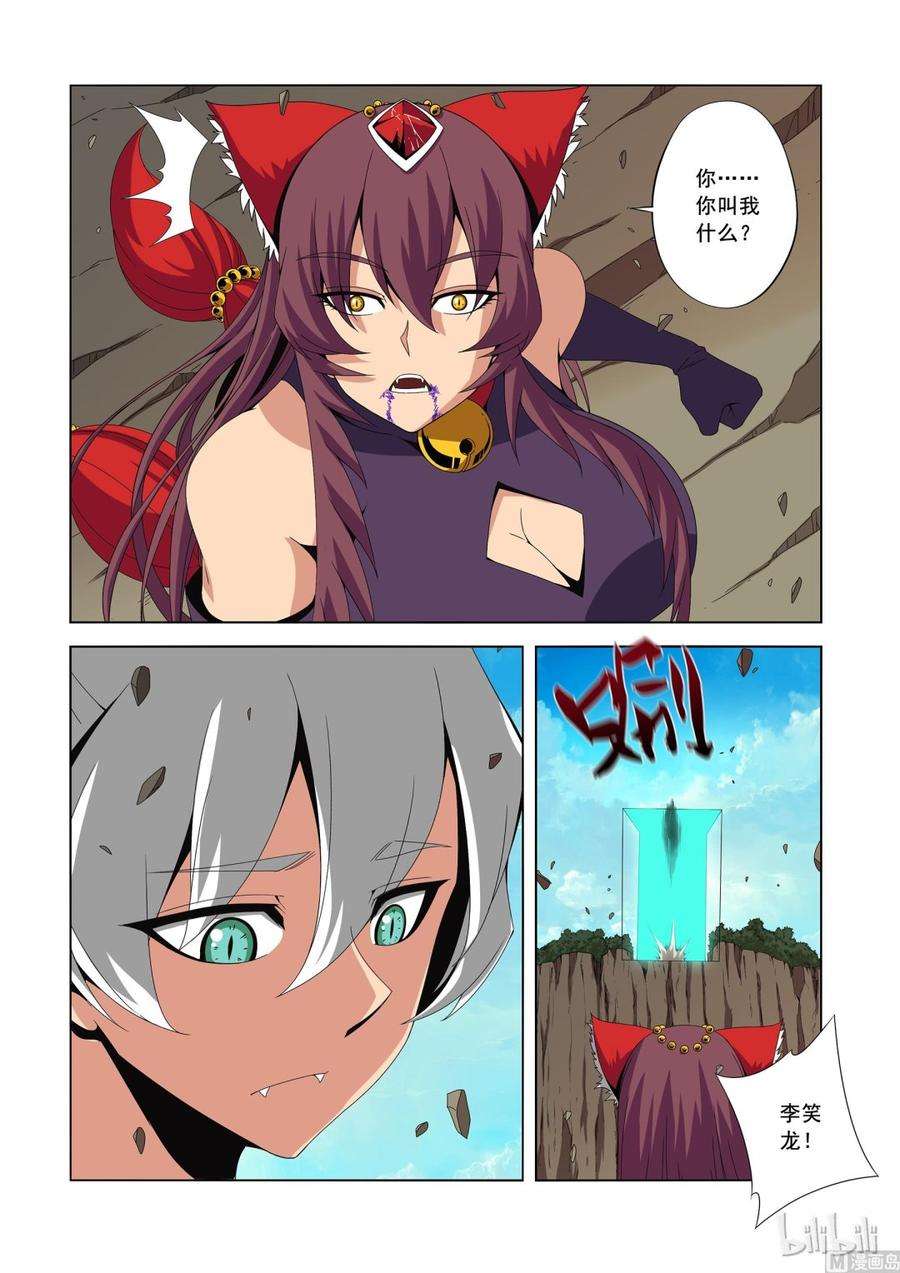 11.jpg
