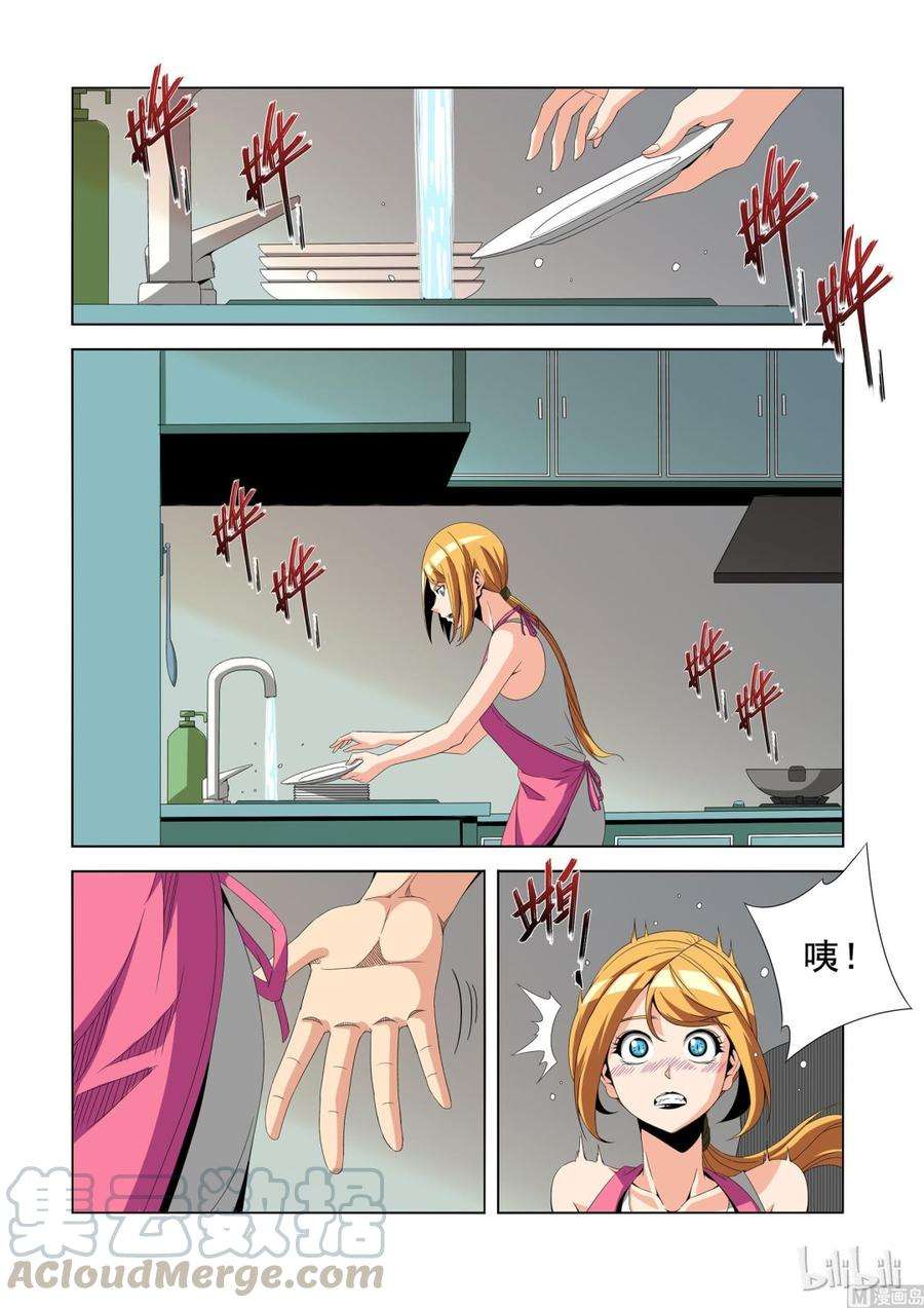 13.jpg