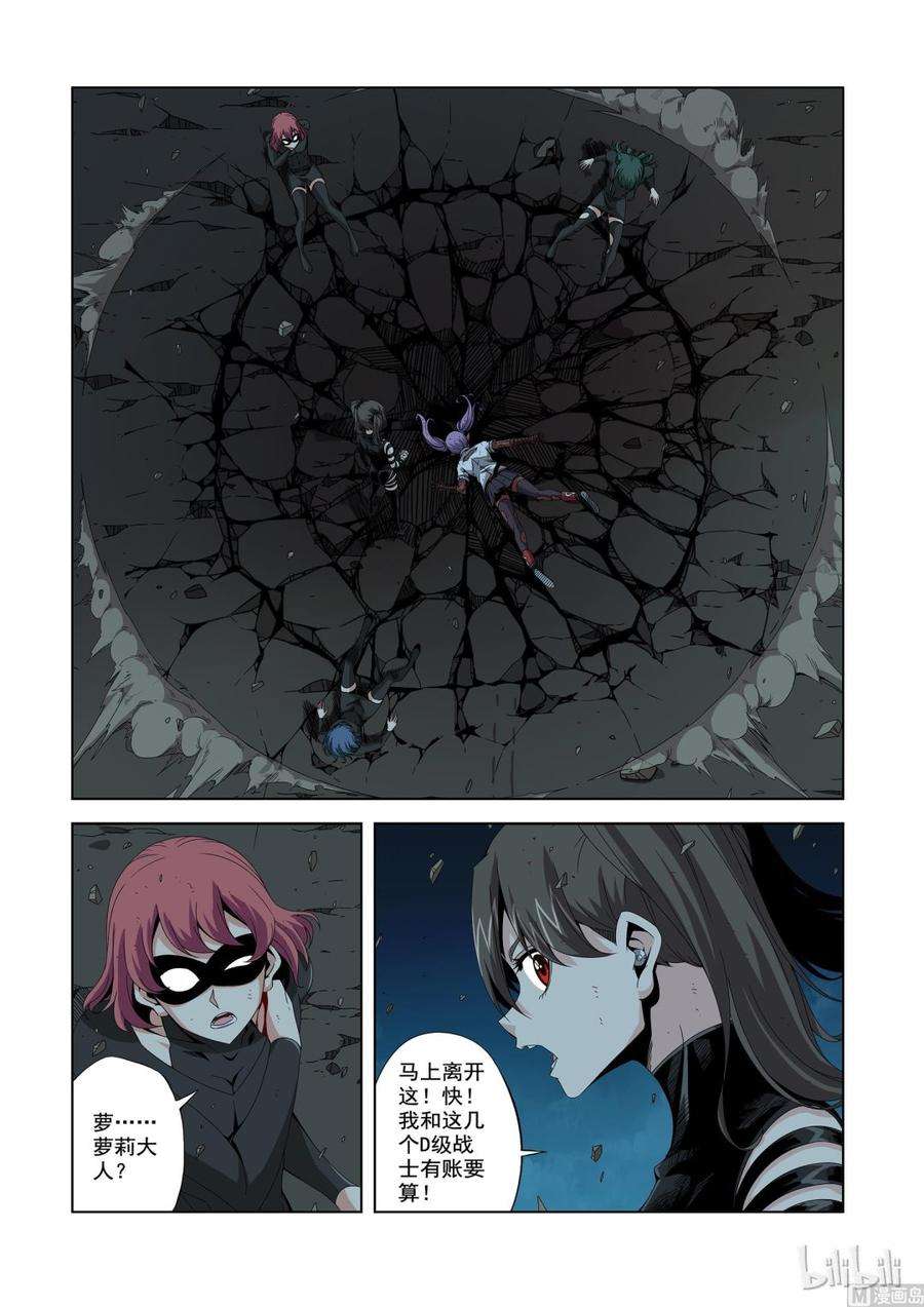 6.jpg