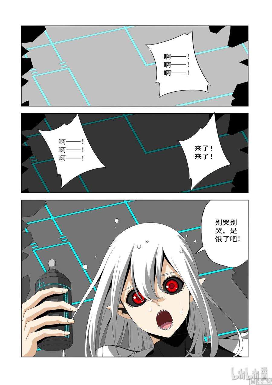 8.jpg