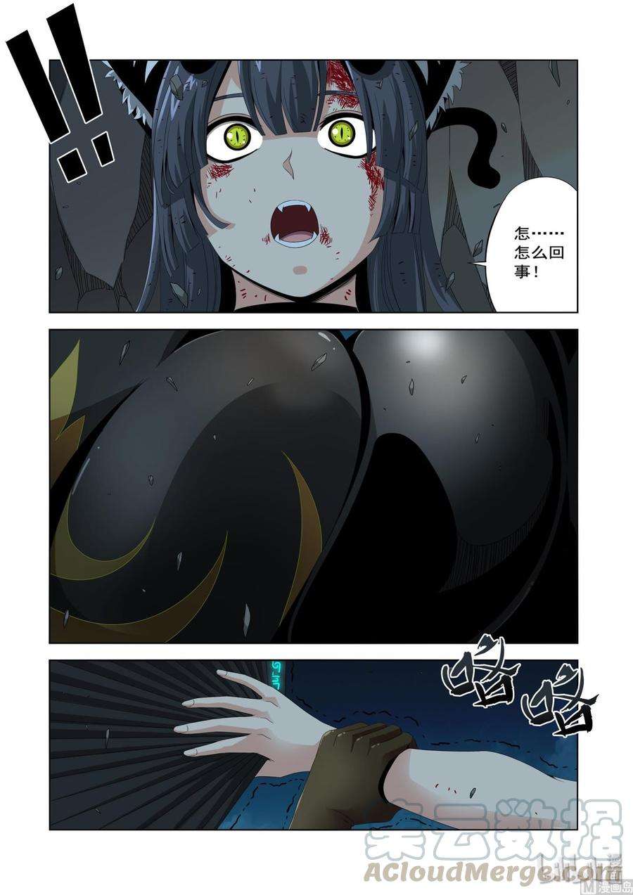 9.jpg