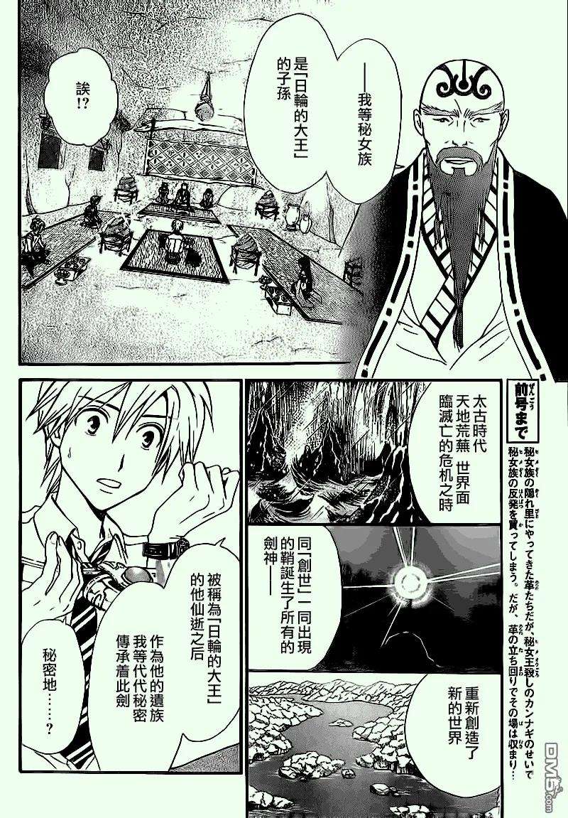 2.jpg