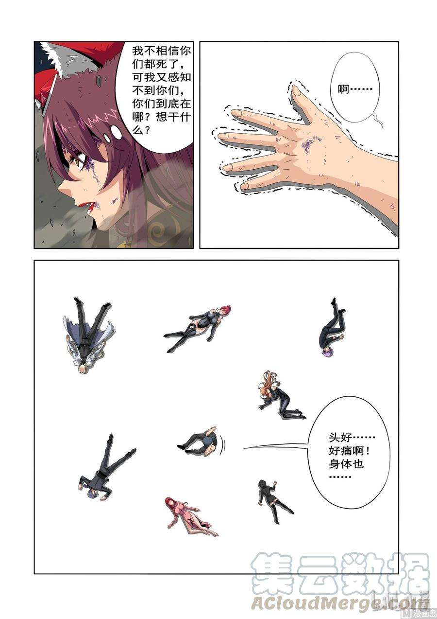 7.jpg
