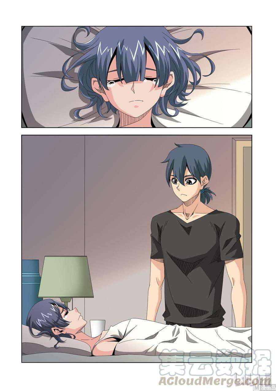 9.jpg