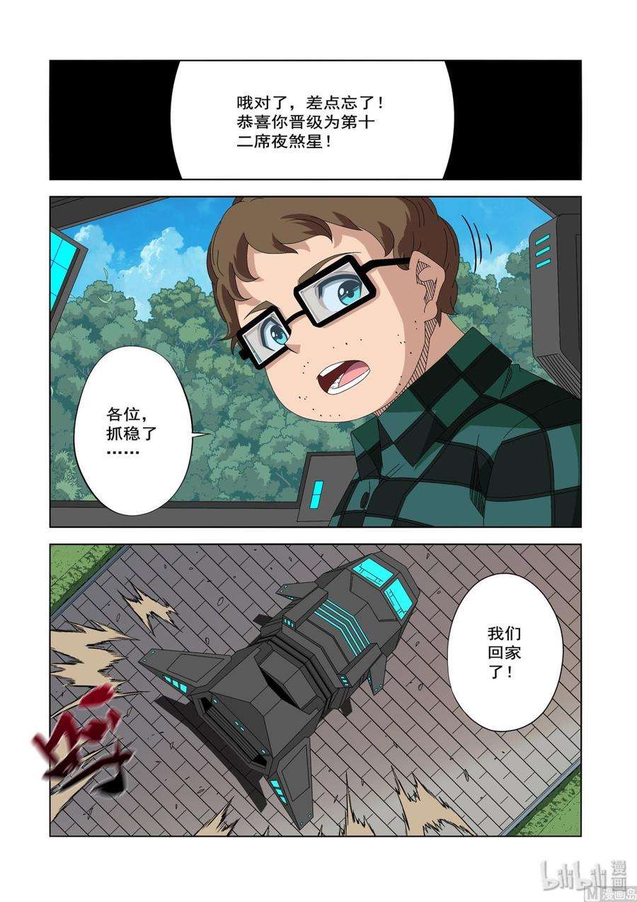 6.jpg