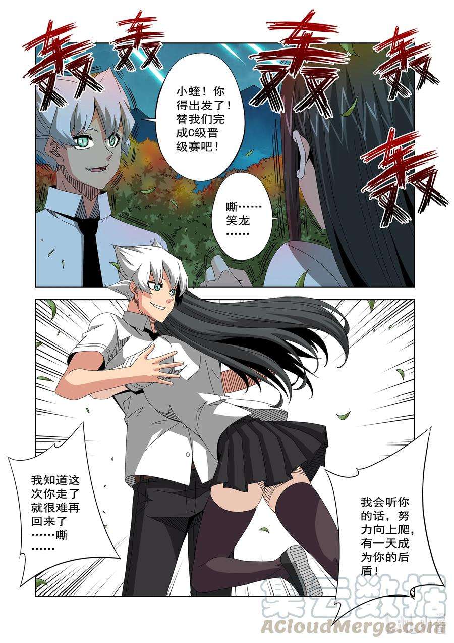 11.jpg