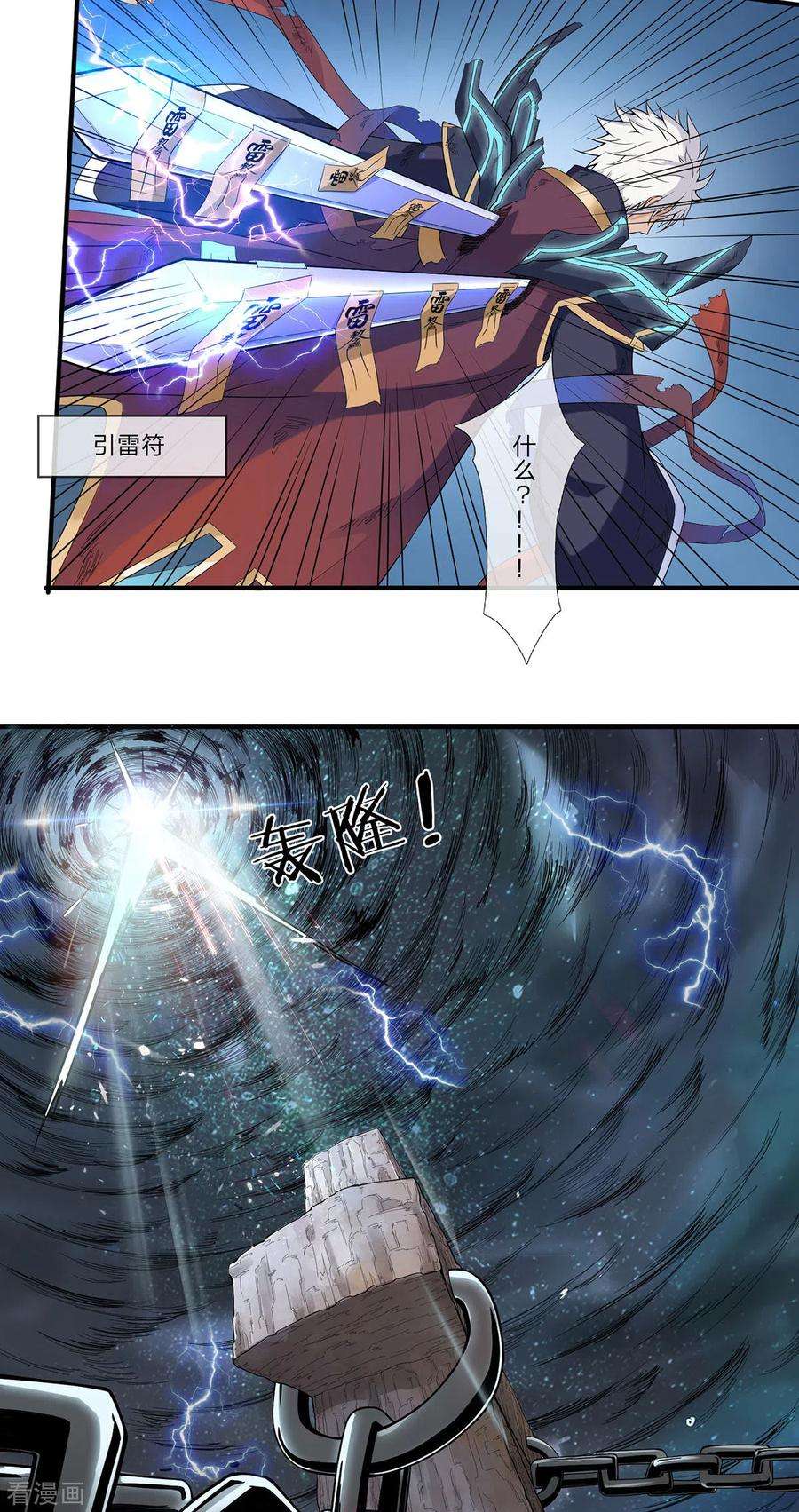 20.jpg