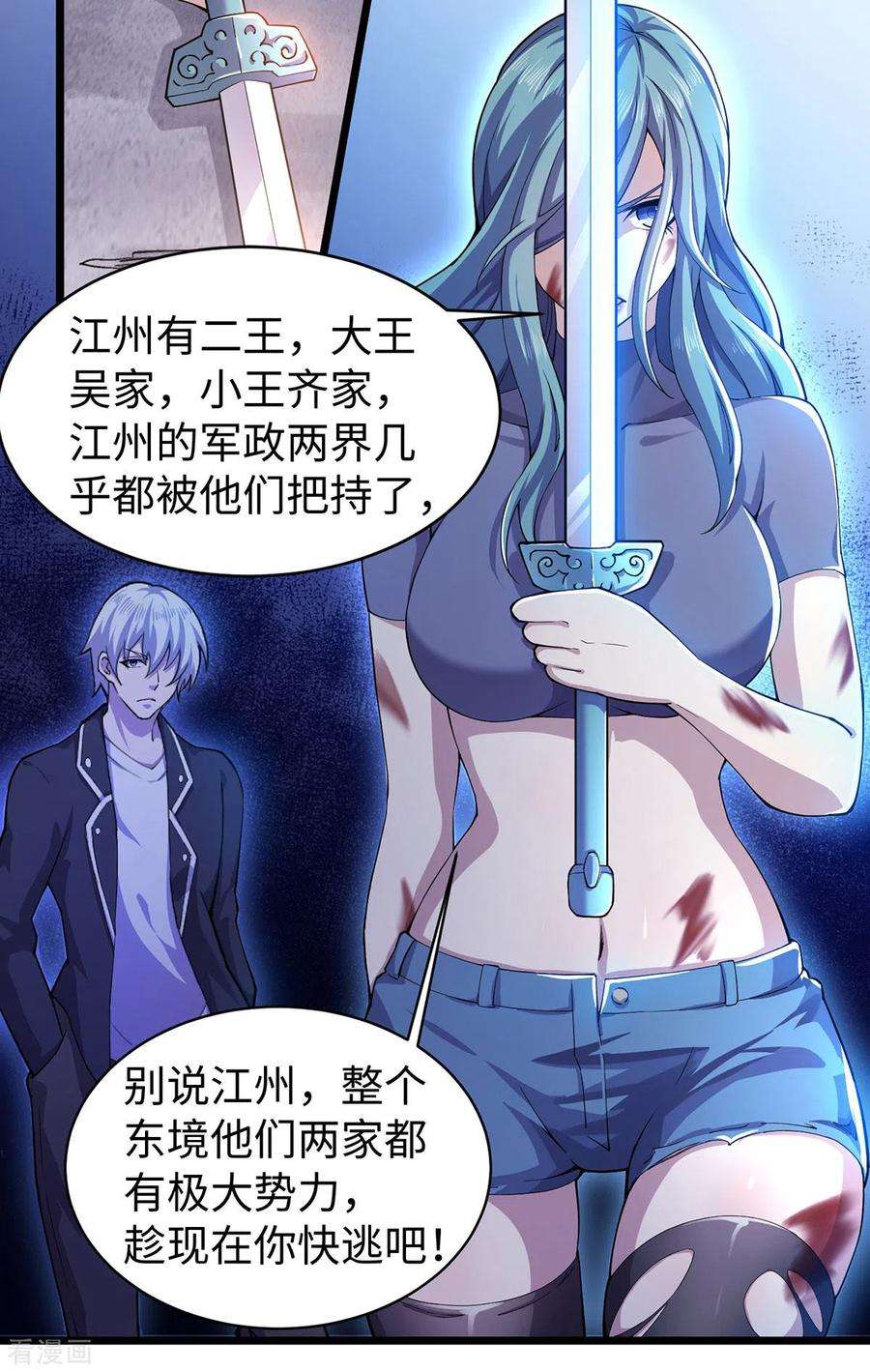 5.jpg