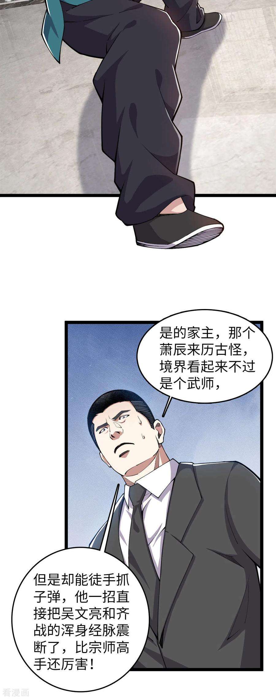 5.jpg