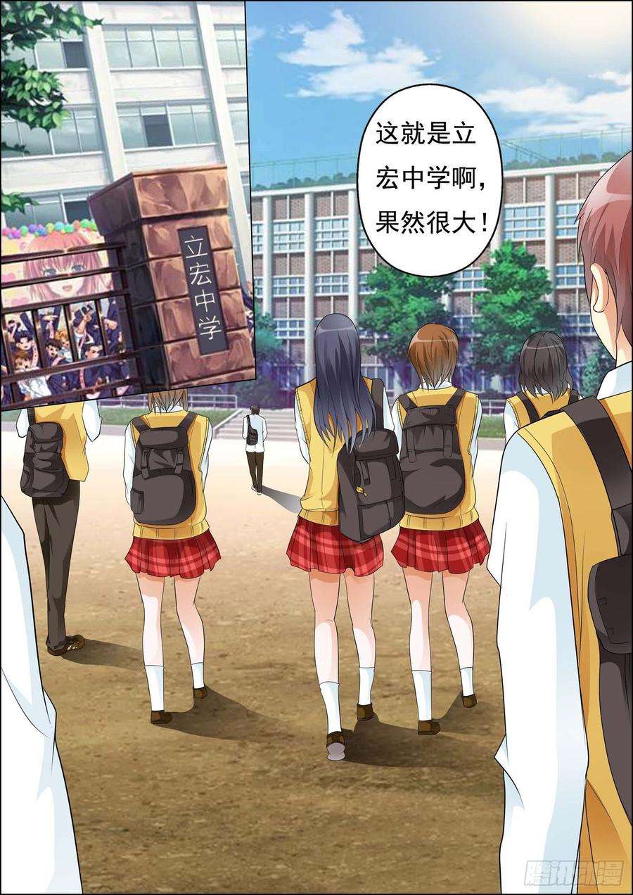 7.jpg