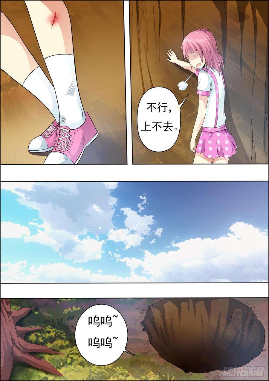 2.jpg