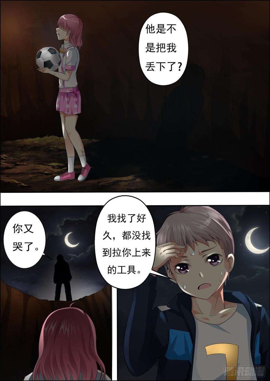 9.jpg