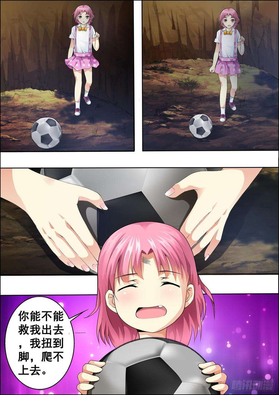 7.jpg